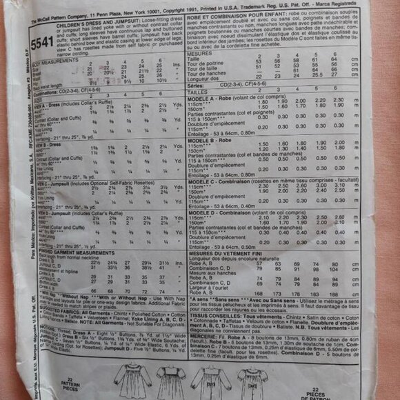 McCall's 5541 Jumping Beans Child's Jumpsuit & Dress Pattern Size 2-3-4 - Picture 2 of 2